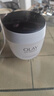 玉兰油（OLAY）活肤菁华面霜50g抗皱紧致抗衰老护肤品保湿面霜新年礼物送女友 实拍图