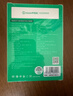毕亚兹65W氮化镓充电器pd多口TypeC快充头USB充电头适用苹果17/16/15华为小米联想macbook笔记本电脑手机 实拍图