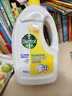 滴露（Dettol）衣物除菌液 消毒液 柠檬3L 99.9%杀菌除螨内衣儿童衣物可配洗衣液 实拍图