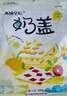 西域皇后新疆特产芒果奶皮子奶盖500g奶疙瘩手工蜜饯果干休闲零食 实拍图