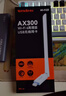Tenda腾达USB无线网卡WiFi6 智能免驱AX300 无线网卡台式机专用 无线wifi接收发射器 外置高增益天线  实拍图