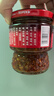 尝香思【官方正品】尝香思香辣牛肉酱 拌饭拌面辣椒酱下饭菜 潜江特产 245g*2瓶装 实拍图