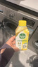 滴露洗衣机清洗剂强力除垢杀菌消毒液滚筒波轮机槽深度清洁剂非爆氧粉 【无需浸泡】金装柠檬250ml*3瓶 实拍图