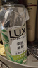 力士（LUX）植萃精油香氛沐浴露玉龙雨茶香550g持久留香柔嫩光滑 实拍图