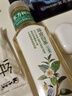 农夫山泉【新口味】东方树叶陈皮白茶500ml*15瓶无糖茶饮料0糖0脂0卡整箱 实拍图