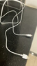 科沃【两条装1.5米加长】适用于苹果13充电线数据线iPhone14/13/12ProMax11XsXR手机平板iPad车载USB 实拍图