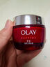 玉兰油（OLAY）大红瓶面霜50g抗皱紧致抗衰老女士保湿面霜新年礼物送女友 实拍图