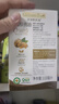 爷爷的农场有机核桃油110ml 凉拌热炒婴幼儿食用油 宝宝辅食油6个月以上 实拍图
