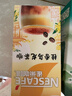 雀巢（Nestle）咖啡特调系列奶茶咖啡桂香乌龙奶茶速溶冲调饮品17gx5条 实拍图