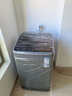 TCL京东联名款一级能效波轮8KG大容量洗衣机全自动家用宿舍租房家电国家补贴20% 以旧换新B80L2R 实拍图