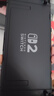 Nintendo Switch任天堂Switch2游戏机 2025款 磁吸Joy-con港版游戏主机 便携游戏掌机【单机 标准版】不含游戏 实拍图