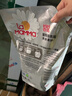 威露士La有氧洗柠檬24.5斤套装（La6斤+妈妈壹选18.5斤） 实拍图