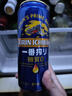 麒麟（Kirin）一番榨 无糖啤酒500ml*12罐 日本原装进口 无糖工艺 实拍图