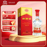 剑南春 水晶剑 52度 500ml 单瓶装 浓香型白酒 实拍图
