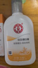 大宝维C烟酰胺美白精华乳50ml*2淡斑提亮vc精华乳液面霜护肤新年礼物 实拍图
