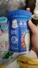嘉宝（GERBER）混合蔬菜营养谷物高铁米粉宝宝辅食米糊250g 6月龄+100%真验厂 实拍图