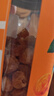 十月稻田 桂圆肉 270g 无核免剥桂圆干 龙眼肉 红枣枸杞桂圆茶 零食八宝粥 实拍图