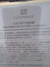 透真（LUCENBASE）气垫bb霜 控油遮瑕持久不脱妆粉底液 水润提亮肤色隐形毛孔防水汗 【水润遮瑕】亮肤色（自然偏白） 实拍图