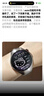 HUAWEI WATCH 5 42mm基础款不锈钢表壳金星白素皮复合表带X-TAP智感窗eSIM通信手表华为智能手表watch5 实拍图