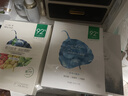 一叶子面膜补水保湿天才面膜美白淡斑提亮肤色紧致淡化细纹护肤正品礼物 【共30片】白嫩透亮组合 实拍图