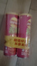 乐事（Lay's）无限薯片 鲜浓番茄味 104克*2罐 208克 休闲零食 膨化食品 实拍图