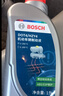 博世（BOSCH）DOT4plus升级版刹车油制动液离合器油塑料桶装通用型二升装(1L*2) 实拍图