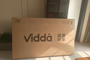 Vidda 海信电视75英寸 R75 2025款 一级能效 144Hz高刷 2+32G 换新家电国家补贴液晶游戏电视75V1Q-R 实拍图