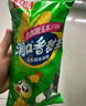 双汇 润口香甜王 600g*2 袋 玉米肠 火腿肠 休闲零食 香肠 露营 速食 实拍图