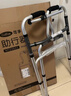 可孚老人残疾人助行器康复拐杖助步器四角手杖助力行走带坐浴板 实拍图