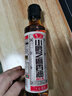 鲁花 食用油 小磨香油 260ml 芝麻香油 传统石磨 实拍图