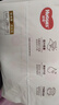 好奇（Huggies）铂金装小桃裤成长裤XXXL26片*4包(17kg以上)【透爽散热】 实拍图