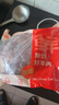 鲜京采进口原切去骨羊后腿肉4斤 烧烤炖煮食材 羊肉 京东自有品牌 实拍图