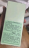 倩碧混皮黄油125ml无油清爽型乳液面霜敏感肌护肤品圣诞礼物送女友 实拍图