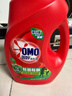 奥妙（OMO） 除菌除螨酵素洗衣液12斤（3kg*2）72小时抑菌 99%除螨 家庭必备 实拍图