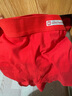 海澜之家内裤男纯棉男士内裤抗菌透气纯棉内裤男士宽松大码裤衩裤头男内裤 红色/红色/红色-10A抗菌纯棉 3条 3XL -185/110(170-190斤) 实拍图