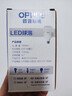 欧普照明（OPPLE）LED灯泡节能灯泡E27大螺口20瓦白光大功率家用商用摆摊厂房工矿灯 实拍图