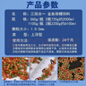 YEE鱼食金鱼饲料锦鲤鱼饲料通用型上浮不浑水观赏鱼专用小型鱼鱼粮 360克到手2瓶共720克 实拍图