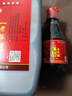 宁化府 山西醋 老陈醋 便携小醋 桌上瓶 酿造食醋 中华老字号 山西特产 158ml 实拍图