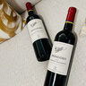 拉菲理德小飞人赤霞珠干红葡萄酒 750ml 单瓶装原瓶进口红酒 热门商品 实拍图