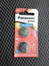 松下（Panasonic）CR2032进口纽扣电池3V装适用手表电脑主板汽车钥匙遥控器电子秤小米盒子CR2032 二粒 实拍图