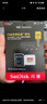 闪迪（SanDisk）128GB TF(MicroSD)内存卡 4K极速金卡A2 V30 U3行车记录仪 运动相机无人机 监控存储卡 读190MB/s 实拍图