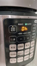 美的（Midea）品牌官方电压力锅5L深汤胆电饭煲高压锅家用4-6人 全自动智能预约煲汤炖煮小米粥MY-E523 实拍图