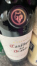 红魔鬼（Casillero del Diablo）经典珍藏赤霞珠干红葡萄酒750ml单瓶 智利原瓶进口红酒 圣诞礼物 实拍图