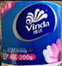 维达（Vinda）有芯卷纸【孙颖莎推荐】蓝色经典4层200克*27卷 高克重卫生纸整箱 实拍图