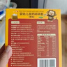 豆丁盒婴幼儿高钙碎碎面原味100g宝宝面6月+辅食不添加盐2.5cm儿童短面 实拍图