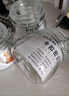 拜杰玻璃密封罐500ml3只装罐头燕窝果酱瓶蜂蜜罐泡菜坛泡酒瓶分装瓶 实拍图