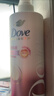 多芬（Dove）【丝滑柔顺】氨基酸洗发水700g 毛躁打结发质 实拍图