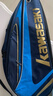 川崎（KAWASAKI）羽毛球包单肩背包网球包男女独立鞋袋羽毛球拍包8327藏青 实拍图