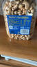Member's Mark 盐焗腰果仁 1.1KG 1.1kg*1罐 实拍图