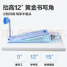 得力（deli）【先人一步】黄金12可调°坐读写坐姿矫正器姿势纠正阅读架小学生写字作业防近视低头驼背专利款蓝 实拍图
